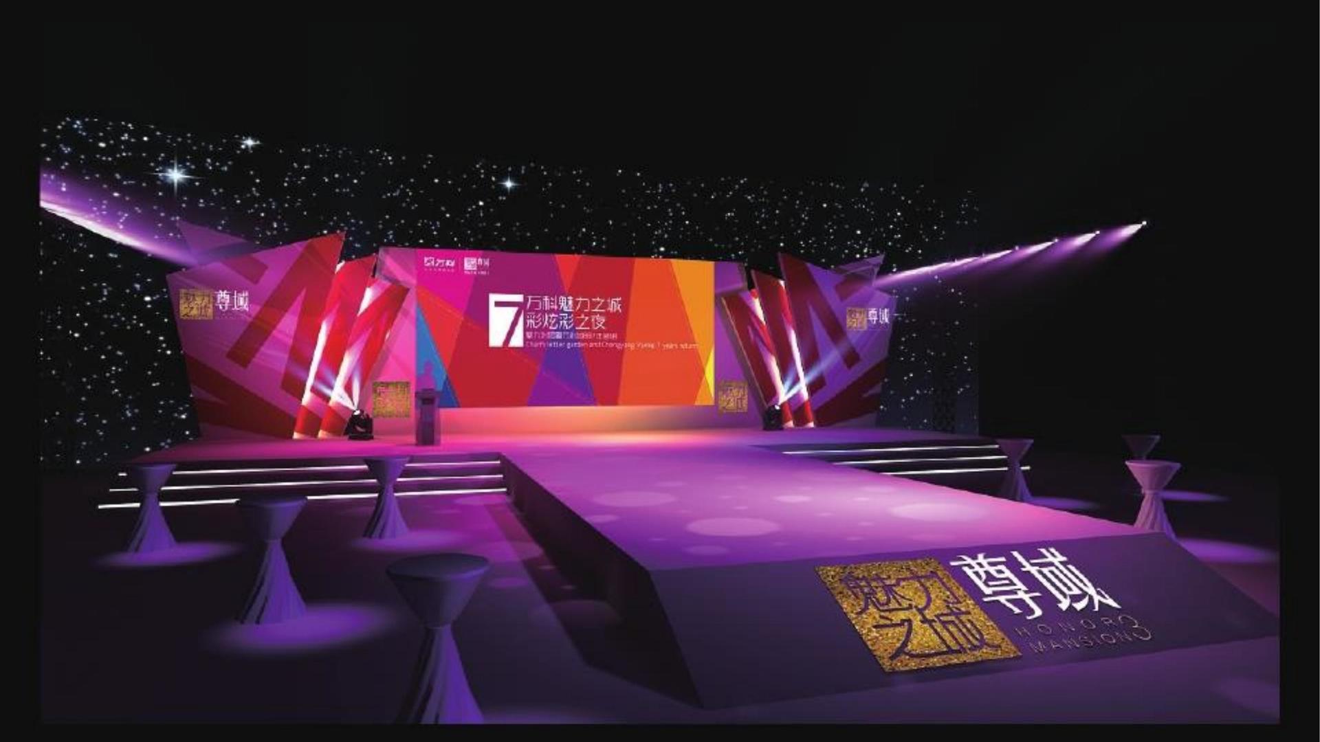 雅安影视平台多个项目入选重点文化扶持名单