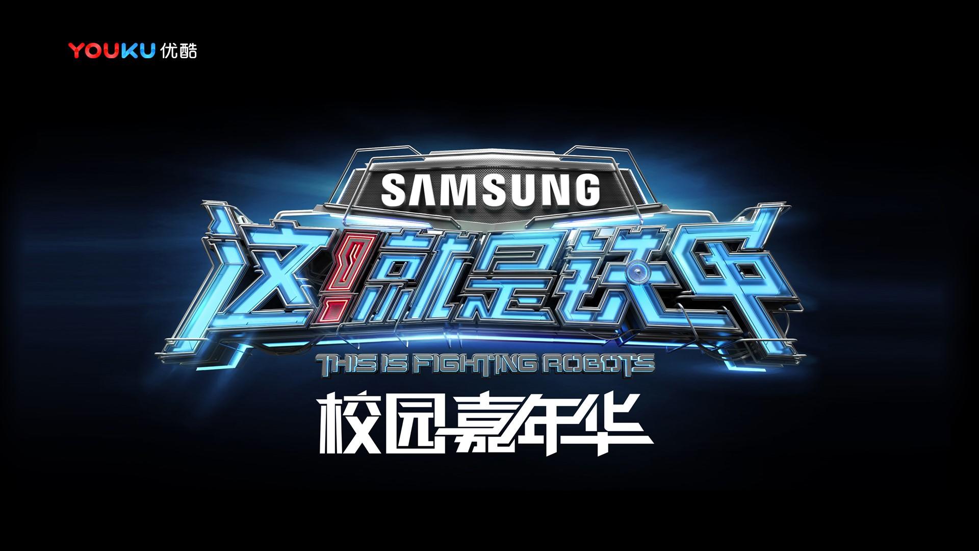 雅安影视启动青年文化创作扶持计划