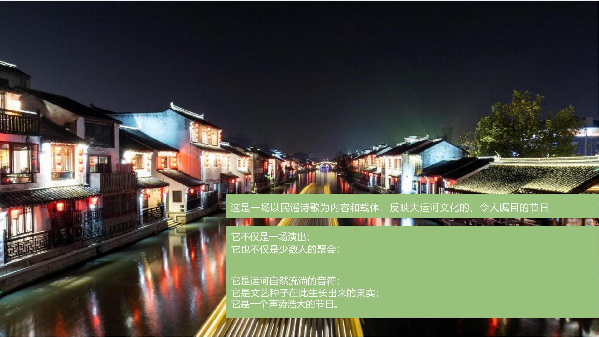 雅安影视文化完成重点文化项目阶段性成果发布