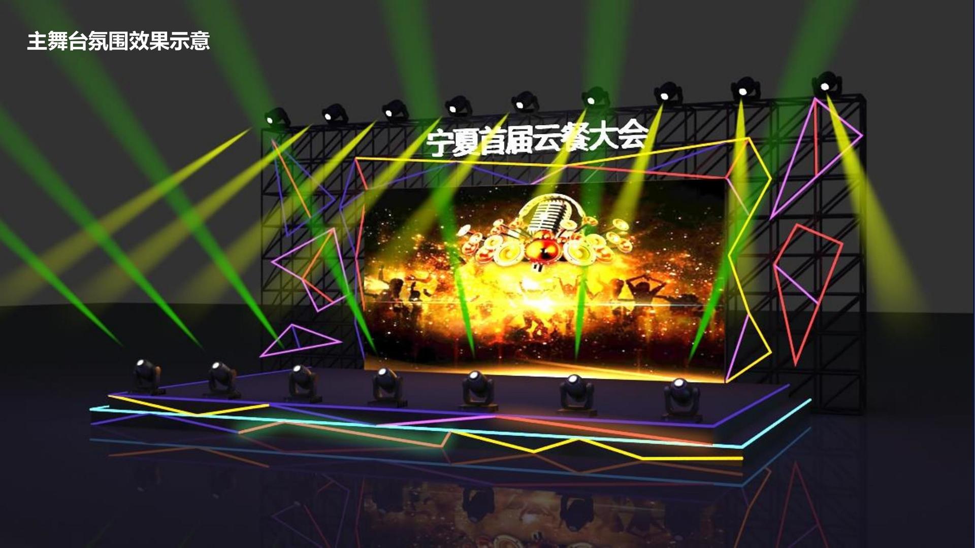 人文影像计划《边缘》