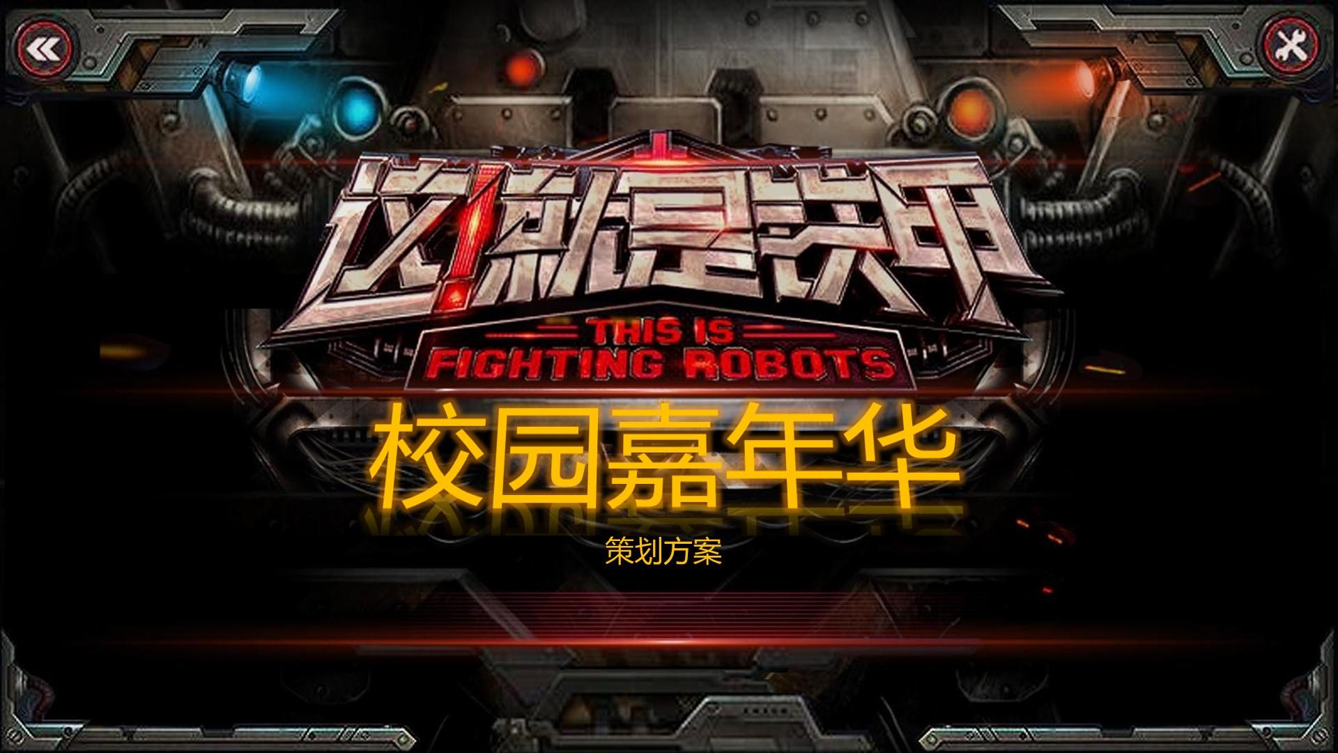 雅安影视文化携手多方机构打造城市文化品牌